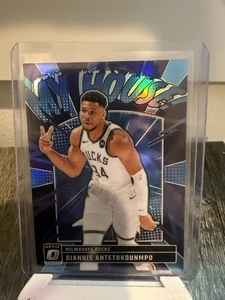 2024-25 Panini Donruss Optic My House Purple Holo Prizm Giannis Antetokounmpo - Picture 1 of 2