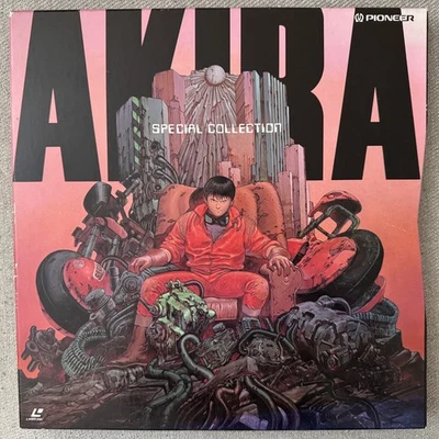 Akira: Special Collection laserdisc (1988) [PILA-1086] English Dub - Image 1 of 4