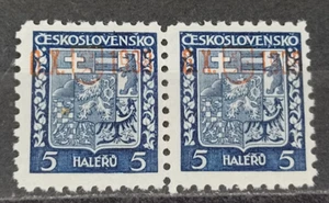 Local CSR 1938 Bazovsky ovpt Autonomous Slovakia FVF MNH! high cat, signed - Bild 1 von 1