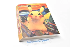 Pokemon Munch Ausstellung Mini Karten Datei Pikachu Eevee 2018 - Bild 1 von 14