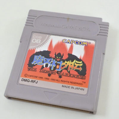 Gameboy MAKAIMURA GAIDEN The Demon Darkness Cartridge Only Nintendo 1431 gbc - Image 1 of 4