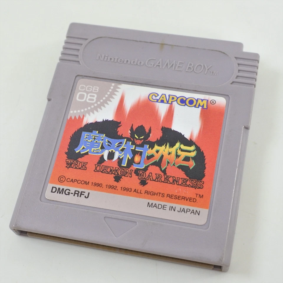 Gameboy MAKAIMURA GAIDEN The Demon Darkness Cartridge Only Nintendo 1431 gbc - Image 1 of 4