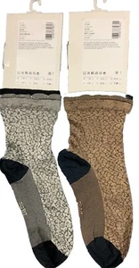 ESPRIT Damen Socken, GLAM LEO, Off White/ Cream, Gr.35-38, sexy & brandnew 🔥 - Bild 1 von 7