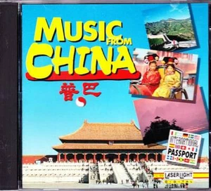 CHINESE BLOSSOM ORCHESTRA CD Music from China - LaserLight 12-189 - Foto 1 di 2