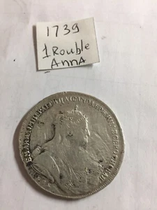 1739 Russian Anna Silver Rouble Coin - Picture 1 of 12