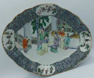 18th Century Chinese Famille Verte Export Porcelain Tray Mandarin Young Emperor - Picture 1 of 16