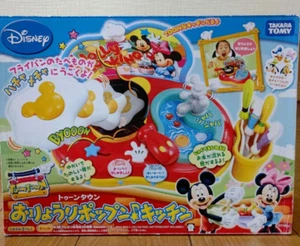 Takara Tomy Disney Cooking Pop'n Kitchen Pretend Play - Picture 1 of 17