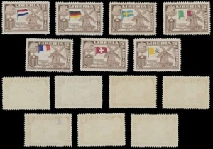 1958 LIBERIA, PRESIDENT'S VISITS 42 PERF STAMPS W/WRONG FLAGS SC#368-70, C114-17 - Picture 1 of 7