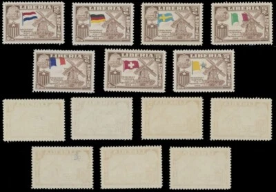 1958 LIBERIA, PRESIDENT'S VISITS 42 PERF STAMPS W/WRONG FLAGS SC#368-70, C114-17 - Image 1 of 4