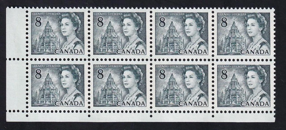 Canada 1971 QEII 8¢ Centennial Library of Parl, MNH LL blank pane of 8, sc#544 - Image 1 of 1