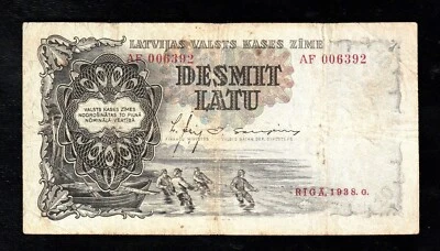 LATVIA , LATVIJA 10 Latu 1938, RIGA ,Series: AF 006392, P - 29, RARE BankNote - Image 1 of 2