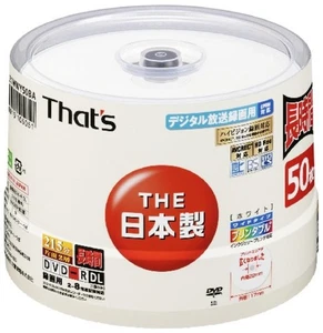 Taiyo Yuden That's Dvd-R 8X Speed 8.5 Gb 50-Disc Free Ship w/Tracking# New Japan - Picture 1 of 3