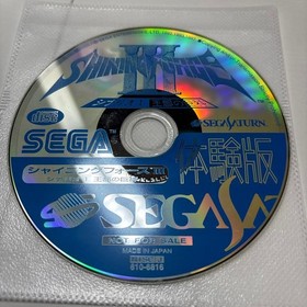 Vhtf Novelty Shining Force Iii Trial Version Sega Saturn Software JPN Vintage Li