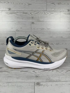 NUR RECHTER SCHUH! Asics Herren Gel-Kayano 31 grau rot Laufen Turnschuhe Größe 8,5 #14 - Bild 1 von 5