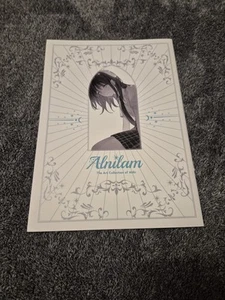 Anime Kunst Buch Doujin süß Teenager Erwachsene Japan Manga Doujinshi USA Verkäufer Import - Bild 1 von 10