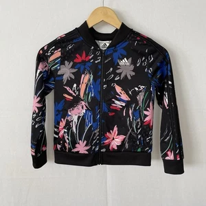ADIDAS Girls Size Medium (10-12) Abstract Floral Track Bomber Jacket - Picture 1 of 7