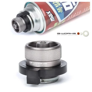 New G Works Butane Adapter Duralumin 40g Convert Cylinder Type To Screw Outdoor - Bild 1 von 1
