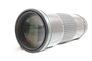 Excellent++ SMC Pentax-A* 645 300mm F4 ED IF Teleobjektiv aus Japan *4982 - Bild 1 von 13