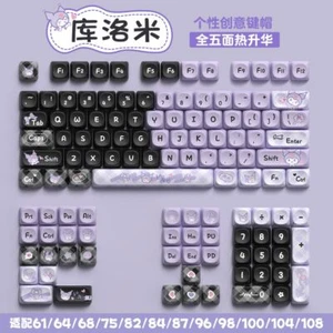 Cartoon Kuromi Cinnamoroll PBT MOA Keycaps For Mechanical Keyboard 112/120 Keys - Picture 1 of 12