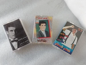 Vintage Kadim Al Sahir Cassette recorder festival song singer كاظم الساهر - Foto 1 di 7