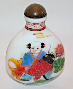 Vintage handbemalter chinesischer Porzellandeckel mit Parfüm Tupfer Koi (001) - Bild 1 von 4