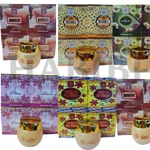 Naseem Perfumed Mukhammaria Jamid Body Cream (20g) Many Types