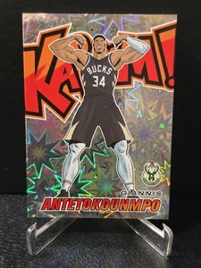 2024-25 Panini Revolution KABOOM GIANNIS ANTETOKOUNMPO #7 - Picture 1 of 2