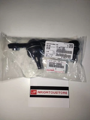 TOYOTA Genuine 43330-39865 Front Lower Ball Joint Assembly - Image 1 of 3
