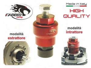 ESTRATTORE INTRATTORE FRIZIONE FABBRI RACING Vespa 50 Special 125 Primavera Et3 - Foto 1 di 1