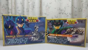 Alpha Copper & Zeta Copper Los Caballeros Del MIB 1990's Shipping Free - Picture 1 of 17
