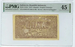 1948 Indonesia P S192c PMG EXF 45 - Picture 1 of 2