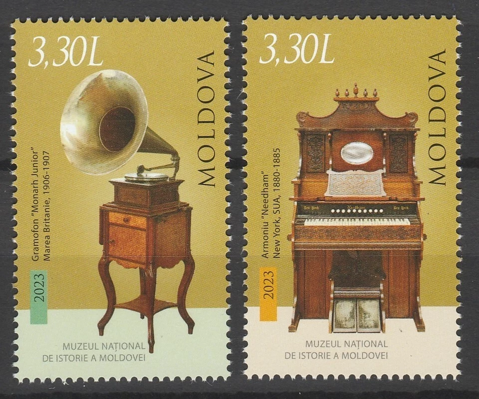 Moldova 2023 Musical Instruments, Harmonium, Phonograph 2 MNH stamps - Image 1 of 1