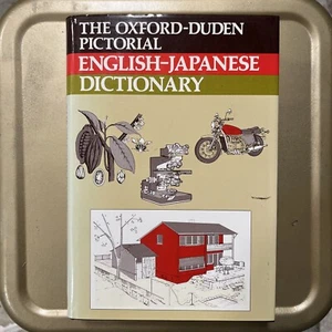 The Oxford-Duden Pictorial English and Japanese Dictionary (1983, Hardcover) - Picture 1 of 5