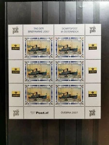2007 Österreich ANK 2697 Kleinbogen Tag der Briefmarke - Bild 1 von 1