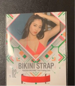 Okuyama Kazusa Trading Card Bikini Strap Lupapato Patren No. 3 - Bild 1 von 1