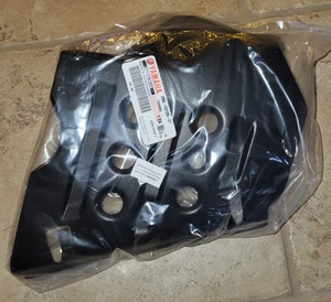 YAMAHA GRIZZLY 700 LEFT REAR CV BOOT SHAFT A-ARM GUARD 14-26, 2BG-F2128-01 - Picture 1 of 2