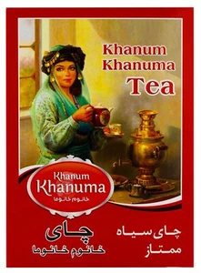 Schwarzer Tee Lose 500g- Celyon Tee- Khanum Khanuma- Schwarztee Blacktee