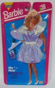 Vtg 1995 Barbie My First Fashions 14667 Mattel NOS NRFP Lavender Purple Glitter  - Picture 1 of 2
