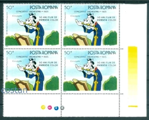 Disney/Clarabelle 1986 che suona il flauto, concerto orchestra/cartoni animati, Romania/4245MNH4 - Foto 1 di 1