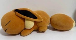 Suyasuya EEVEE Muñeca de Peluche Dormir POKEMON Centro LIMITADO Hermosa - Imagen 1 de 2