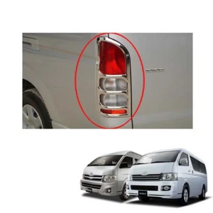 Tail Lamp Light Chrome Cover Trim 2 Pc For Toyota Hiace Commuter Van 2005 - 2013 - Picture 1 of 3