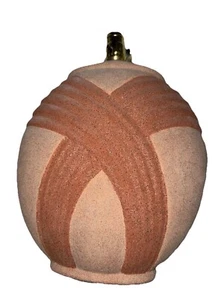 Vintage Sand Painted Lamp 18” AA28 - Picture 1 of 7