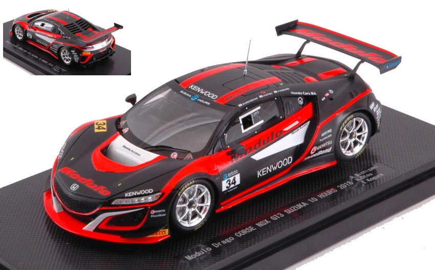 Modellino auto scala 1:43 Ebbro HONDA NSX GT3 modellismo statico diecast new - Immagine 1 di 1
