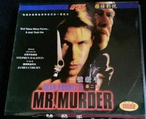 CHINESE VIDEO CD MR! MURDER DEAN KOONT"S - Picture 1 of 1