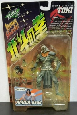 Boneco de ação Fist of the North Star - Toki: estilo "Hokuto Shin Ken" - Violência - Imagem 1 de 4