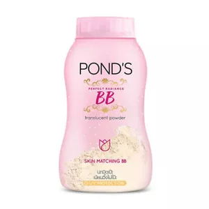 Pond's Powder BB Oil Control Blemish UV Whitening Face Skin Matching Translucent - Picture 1 of 2