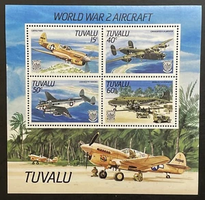 TUVALU WORLD WAR II AIRCRAFT STAMPS SHEET 1985 MNH WWII AIRPLANE FIGHTER DOUGLAS - Picture 1 of 1