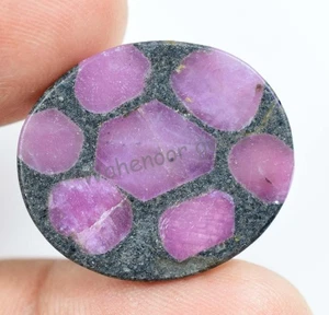 Extremely Rare 14.60 Ct Natural Trapiche Ruby Earth-Mined AGL Certified Gemstone - Picture 1 of 7
