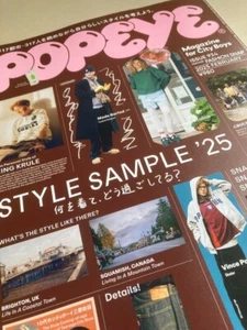 Popeye February 2025 Japan Magazine Men's Fashion Style Sample in the From Japan - Picture 1 of 13