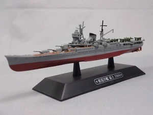 Eaglemoss Mogami Heavy Cruiser 1/1100 WW2 Mini Japan Warships Diecast - Picture 1 of 13